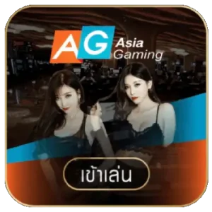 ค่ายเกม By sexygameplus