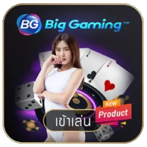 ค่ายเกม By sexygameplus