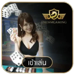 ค่ายเกม By sexygameplus