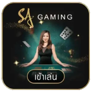 ค่ายเกม By sexygameplus